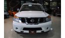 Nissan Armada LE