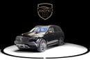 Mercedes Maybach GLS600 Maybach AMG