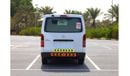 Toyota Hiace GL - Standard Roof M/T - Petrol | GCC Specs - Well Maintained Dry Delivery Van
