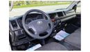 Toyota Hiace GLS - High Roof LWB | ThermoKing V-300 Freezer Box | Delivery Van | Excellent Condition | GCC