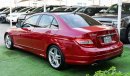 Mercedes Benz C300 C300 2009 model red color imported number one panorama leather and cruise control