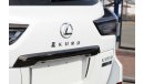 Lexus LX 570 Black Edition "KURO" 2019 model for export sales
