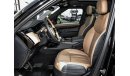 Land Rover Range Rover Sport DINAMIC P400 REGSTRATION +10%
