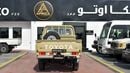 Toyota Land Cruiser Pick Up Single Cabin