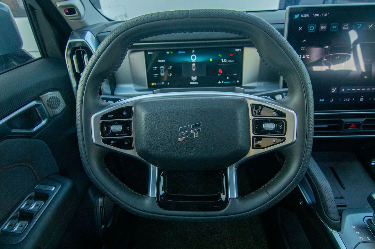 جيتور T2 Luxury