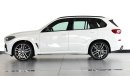 BMW X5 xDriveM50i Masterclass with Package