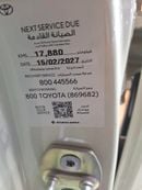 تويوتا لاند كروزر VXR NON-TURBO – GCC AL-FUTTAIM – ONLY 7500 KM