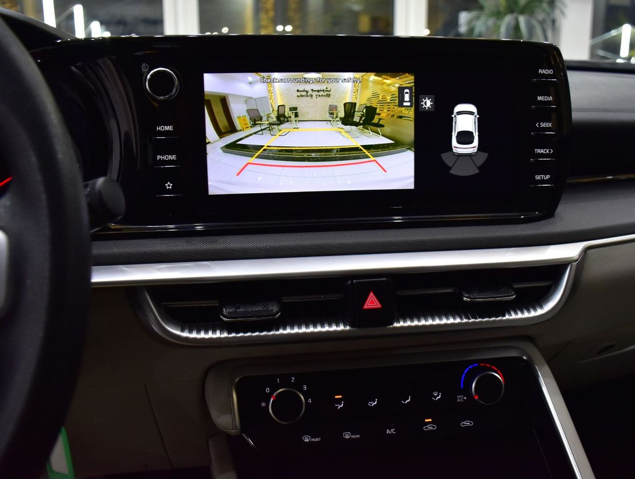 Kia K5 EXCELLENT DEAL for our KIA K5 ( 2022 Model ) in White Color GCC Specs