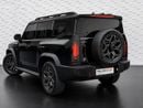 جيتور T2 LUXURY PLUS