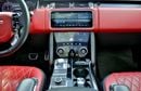 Land Rover Range Rover AUTOBIOGRAPHY SV