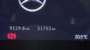مرسيدس بنز G 63 AMG 4MATIC SUV