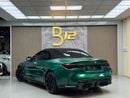 بي أم دبليو M4 Competition CS 3.0L