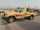 Toyota Land Cruiser Pick Up Toyota LC79 SC 4.0 AT 2026 Basic