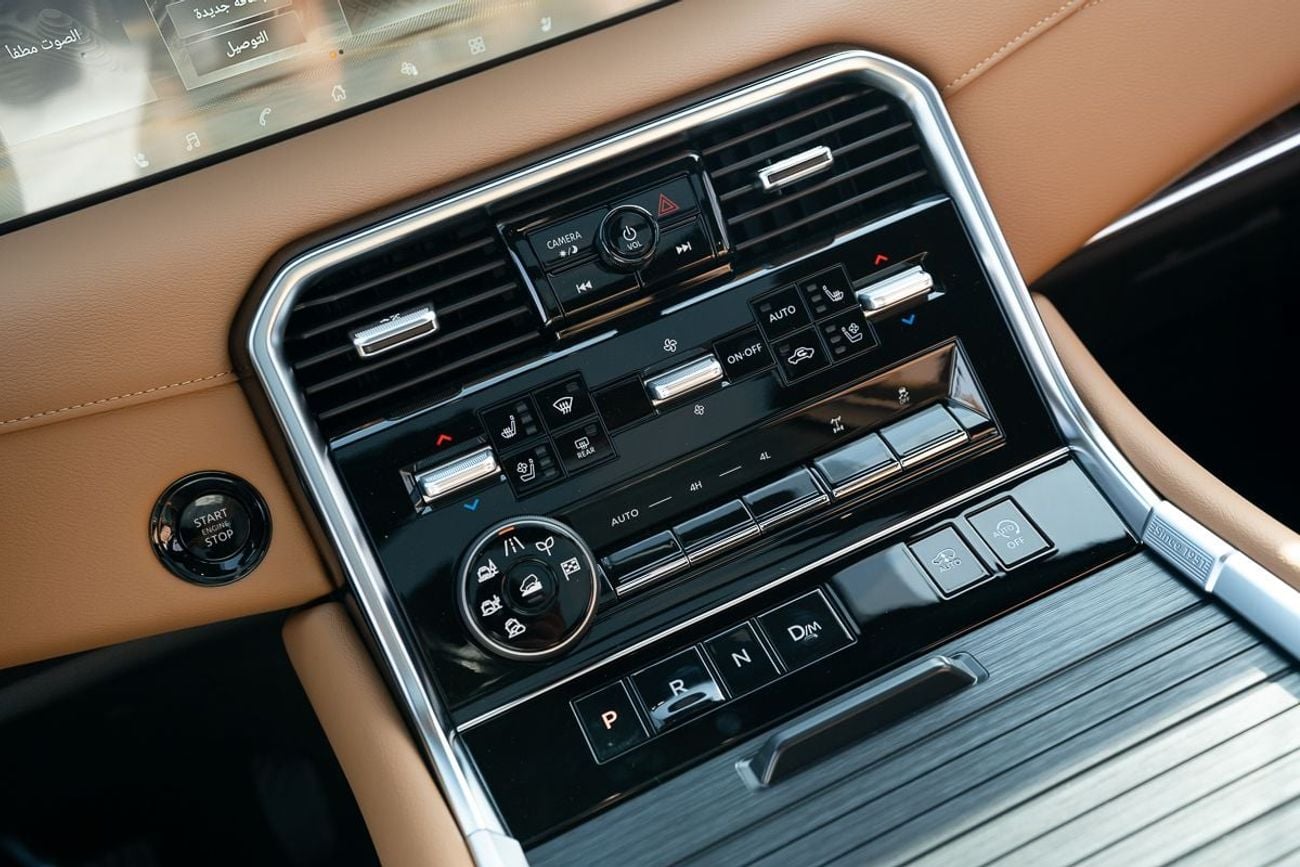 Nissan Patrol LE Platinum City 3.5L 2026