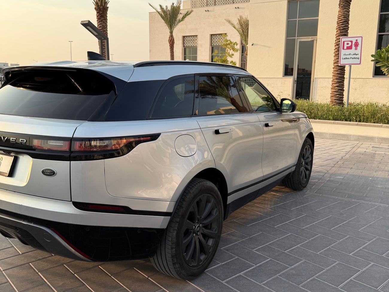 لاند روفر رينج روفر فيلار P 250 SE