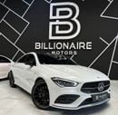 مرسيدس بنز CLA 250 4MATIC