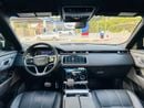 Land Rover Range Rover Velar R-DYNAMIC S