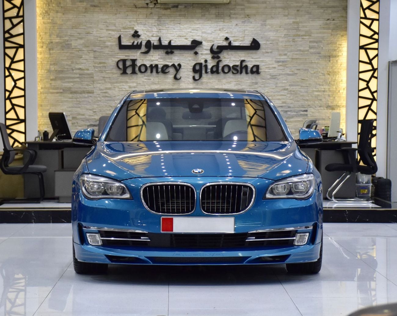 BMW 750Li INDIVIDUAL EXCELLENT DEAL for our BMW 750Li - ALPINA KIT ( 2014 Model ) in Blue Color GCC Specs