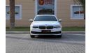 BMW 520i G30