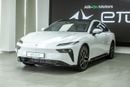 يباي 007 Chinese Specs | 2025 | EREV