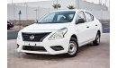 Nissan Sunny 411 PER MONTH | NISSAN SUNNY | 0% DOWNPAYMENT | IMMACULATE CONDITION