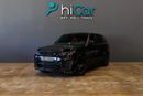 لاند روفر رينج روفر سبورت SVR Carbon Edition 5.0L AED 4,407 pm • 0% Downpayment • RR Sport SVR Carbon Edition • 1 Year Warrant