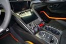 لامبورغيني اوروس PERFORMANTE 4.0T V8