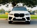 بي أم دبليو X5 40i Exclusive 3.0L