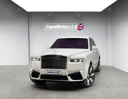 Rolls Royce Cullinan Series II