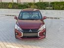 ميتسوبيشي اتراج GLX Medium Line | GCC Premium Condition 3 Cylinder Fuel Efficient Sedan