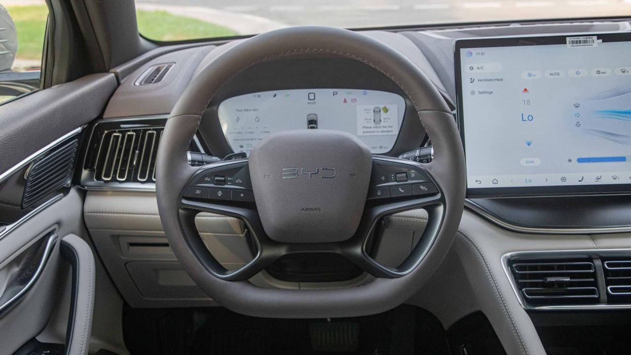 BYD Song Plus BYD Song Plus 160Km Hybrid 2025Model 1.5L petrol Engine Colour smoky Gray interior Beige push start