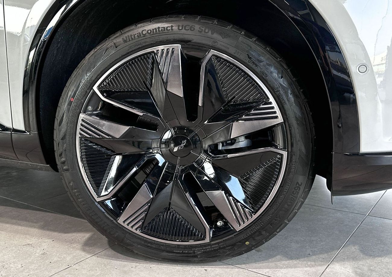 ربدان وان Exclusive Extended Version