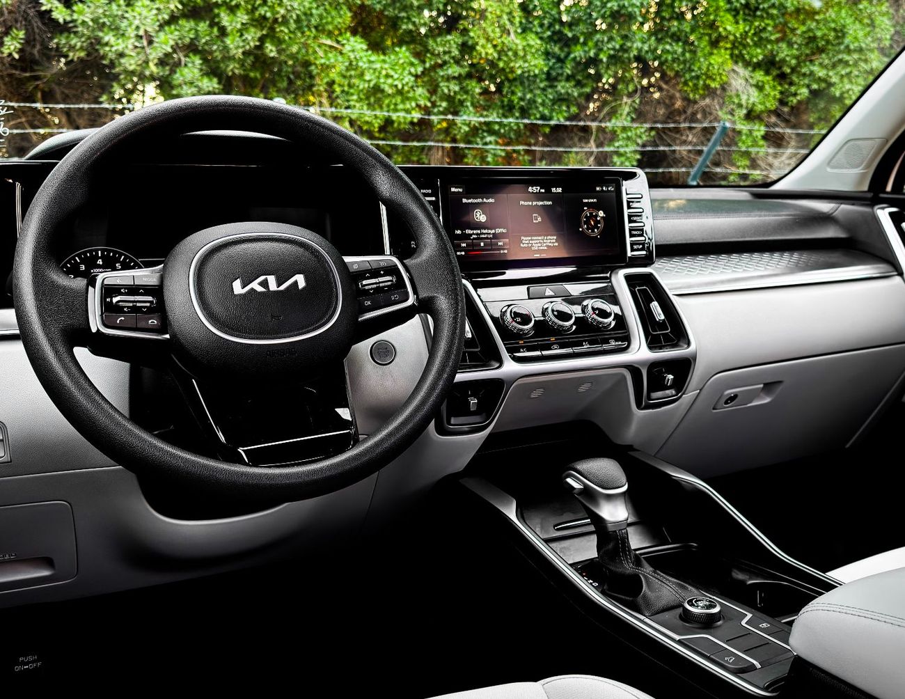 كيا سورينتو كيا سورينتو | 2.5 لتر | 2023 | خليجية | طلاء أصلي | خالية من الحوادث | بحالة ممتازة | 1277 شهرياً