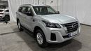 نيسان إكستيرا SE 2021 SE | AED 1050/Month | 0 DP | 30 Day Return | Warranty | Service History