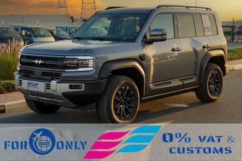 بي واي دي ليوبارد 5 2025 BYD Leopard 5 Pilot edition Gray AWD 0Km