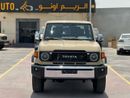 Toyota Land Cruiser 70 TOYOTA LAND CRUISER LC71 4.0 2025