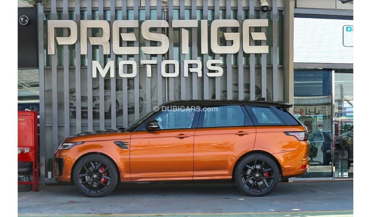 Land Rover Range Rover Sport 2020