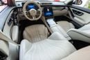 Mercedes Benz S500 4MATIC 3.0L 2022 Mercedes-Benz S-Class 500 4MATIC GCC | Agency Warranty