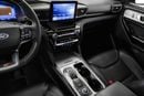 Ford Explorer ST