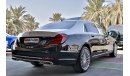 Mercedes-Benz S 560 Maybach (2019 | German Specs)