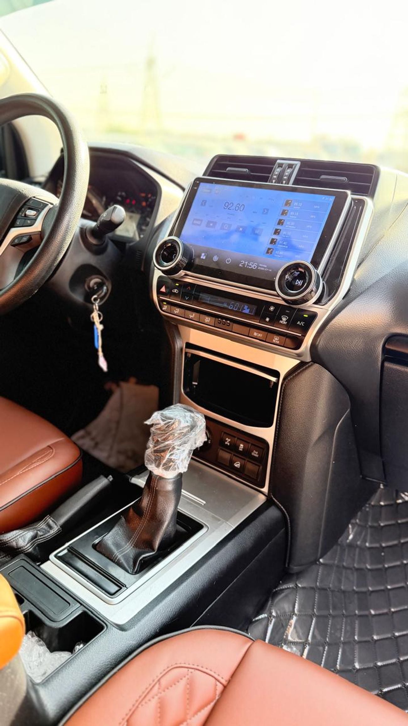 Toyota Prado VXR