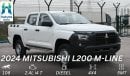 ميتسوبيشي L200 M-LINE 2.4L DIESEL MANUAL 4X4 | EXPORT FROM DUBAI ONLY