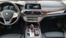 BMW 750 Luxury Plus BMW 750i Individual Package 2017