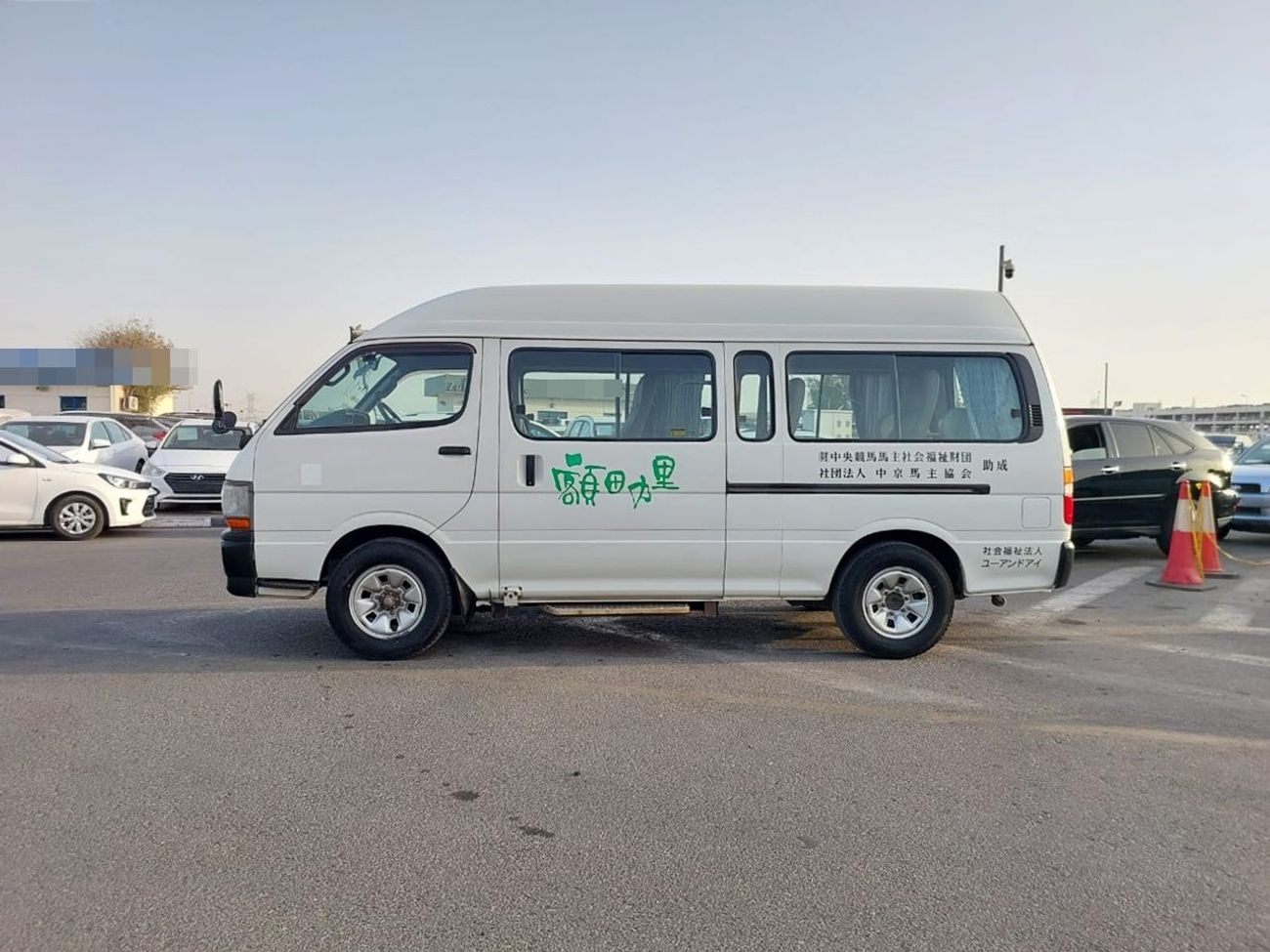 Toyota Hiace TOYOTA HIACE COMMUTER VAN RHD 2001 MODEL 3.0 L DIESEL AUTOMATIC(PM01315)