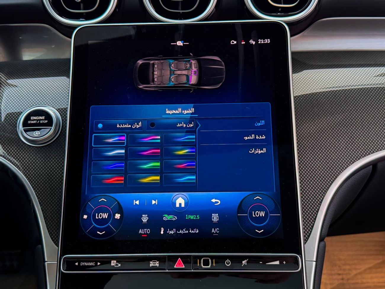 مرسيدس بنز GLC 200 Mercedes-Benz GLC Coupe 260 AMG 4Matic 2.0L 0 Km