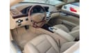 مرسيدس بنز S 500 Mercedes S500_Gcc_2011_Excellent_Condition _Full option