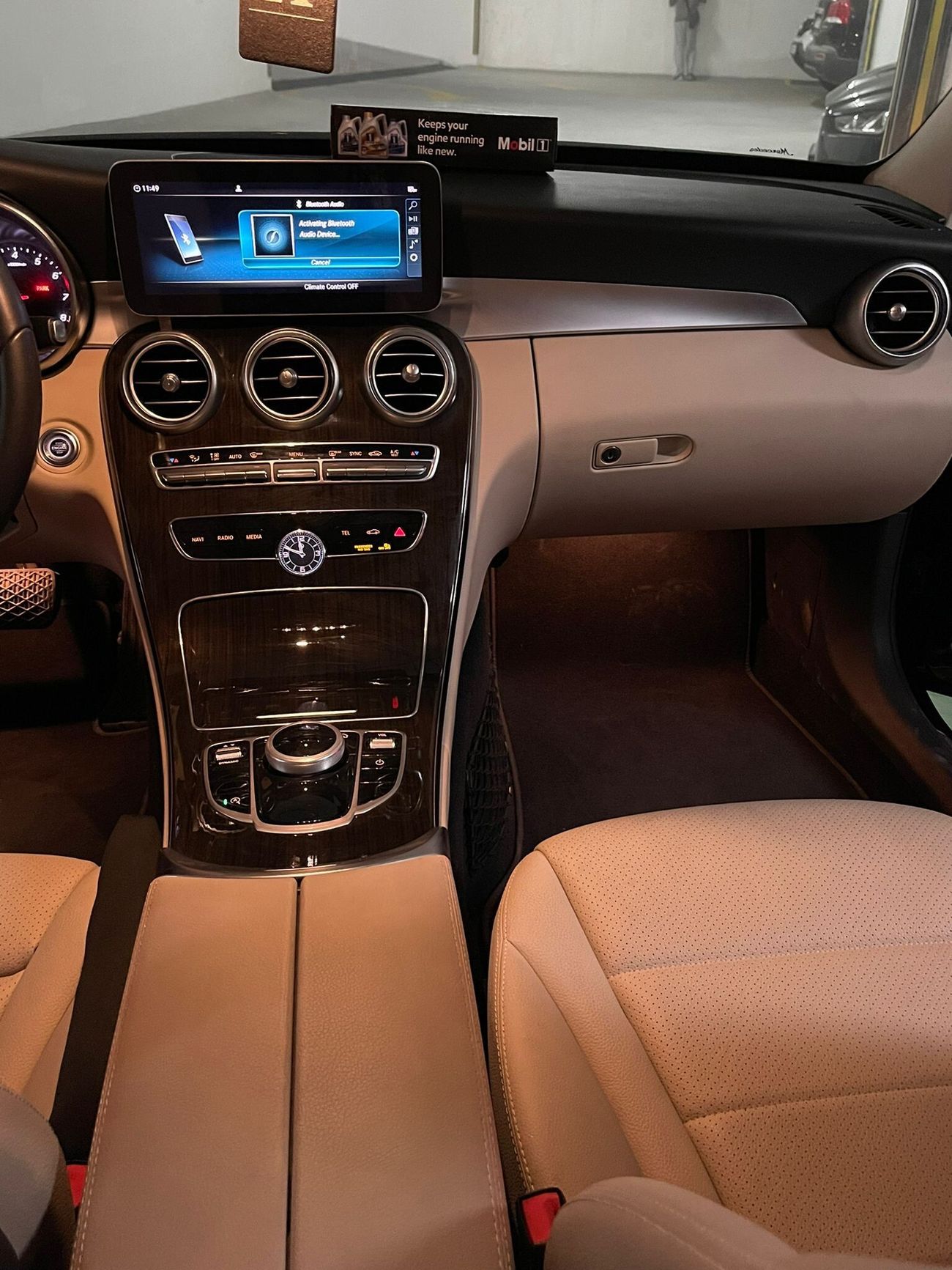 مرسيدس بنز C 300