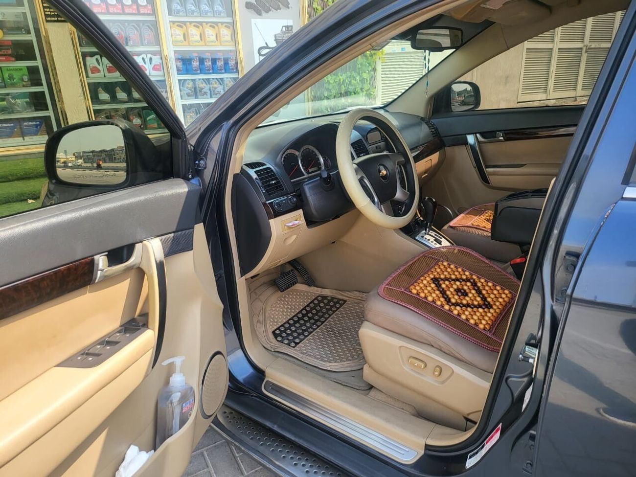 Chevrolet Captiva LTZ