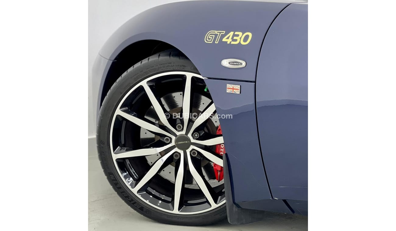 Lotus Evora 2014 Lotus Evora S Super Charged , Low KMs, GCC