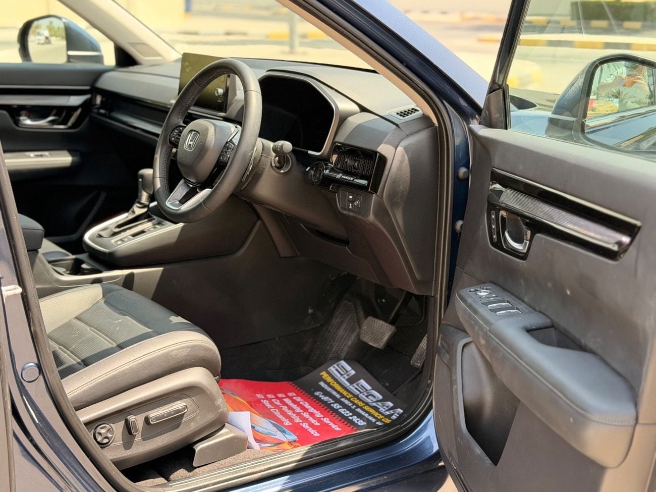 Honda CR-V EX
